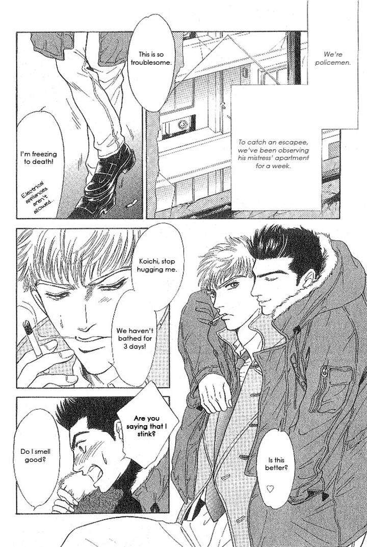 Xi-By-Sadahiro-Mika-Eng page 10