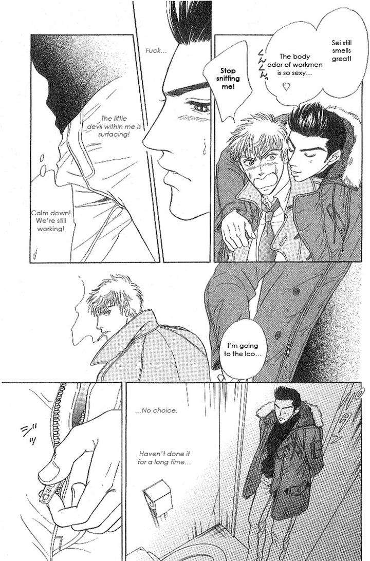 Xi-By-Sadahiro-Mika-Eng page 11