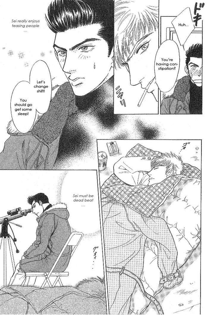 Xi-By-Sadahiro-Mika-Eng page 13