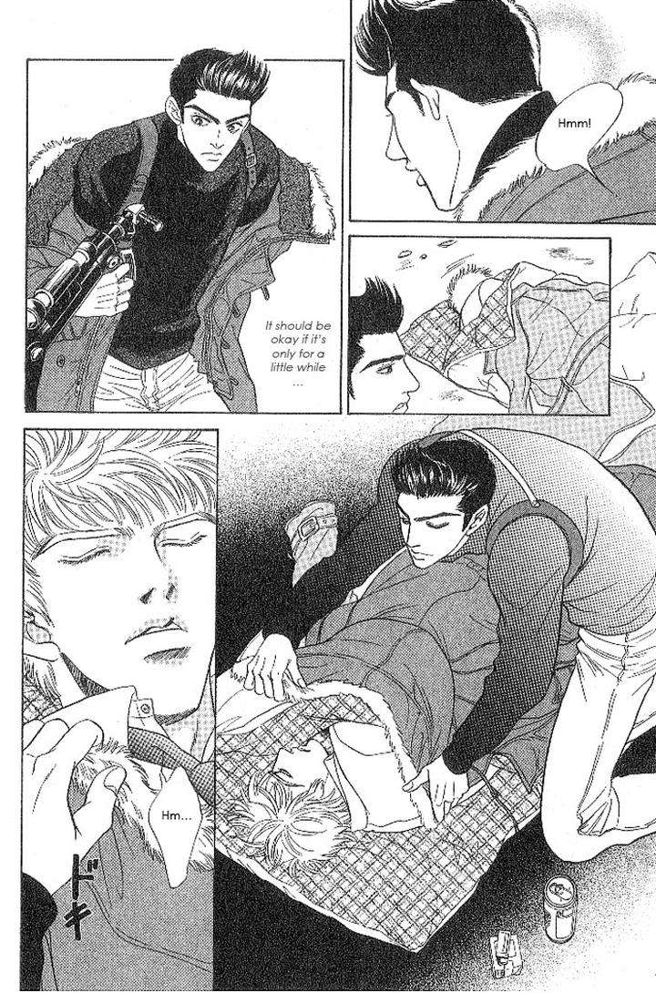 Xi-By-Sadahiro-Mika-Eng page 14