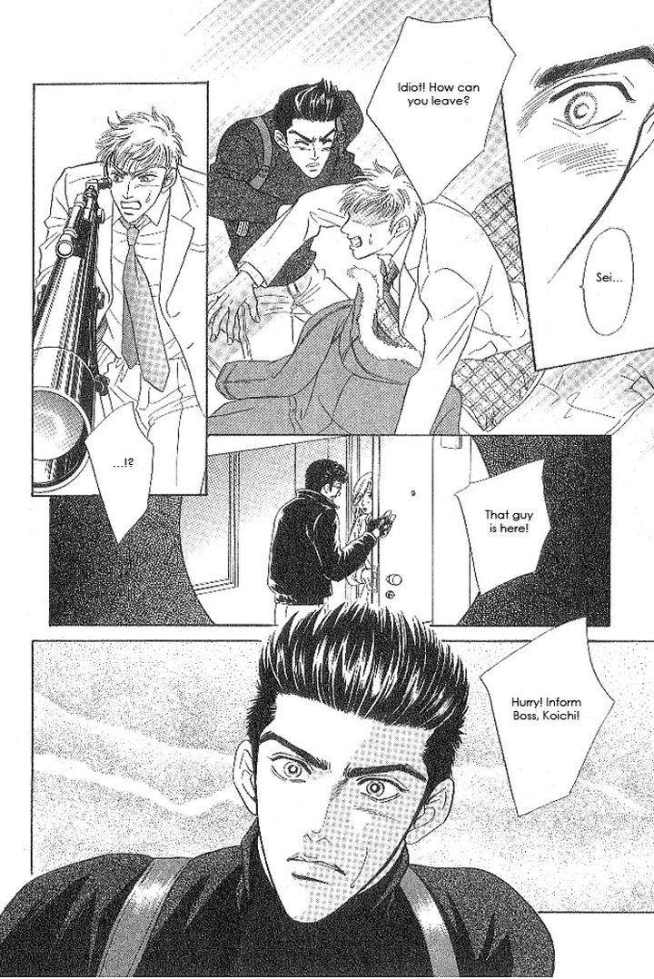 Xi-By-Sadahiro-Mika-Eng page 16