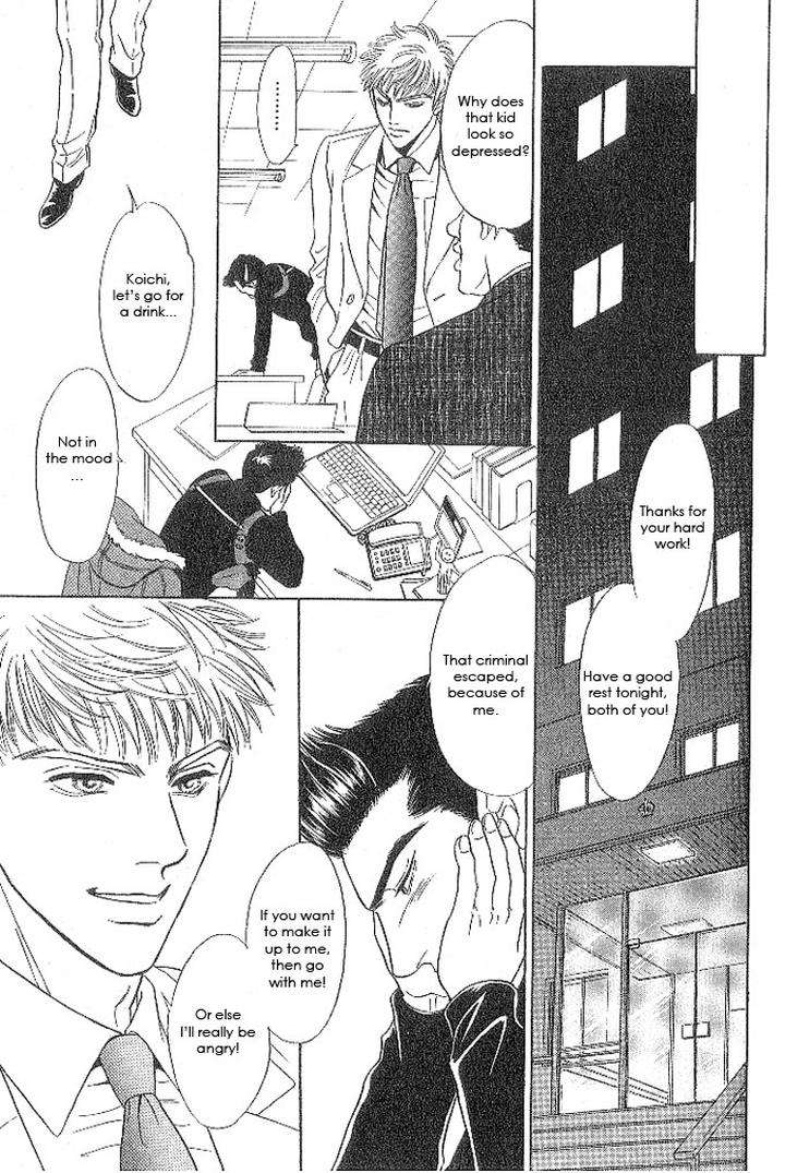 Xi-By-Sadahiro-Mika-Eng page 17