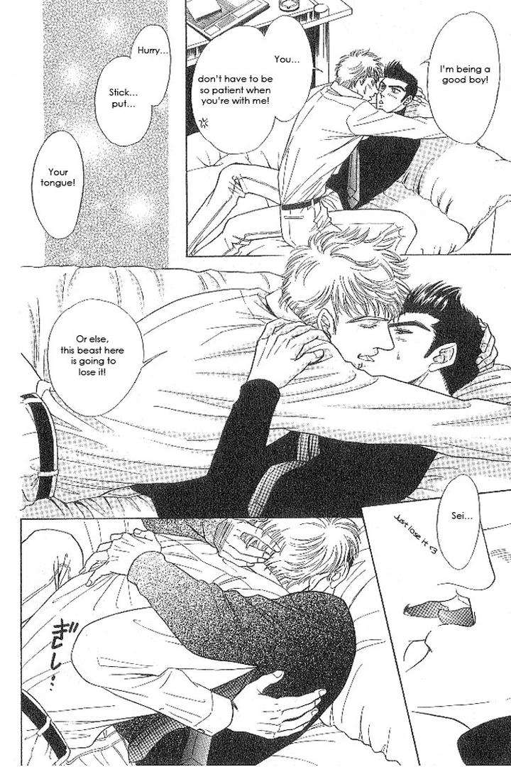 Xi-By-Sadahiro-Mika-Eng page 20