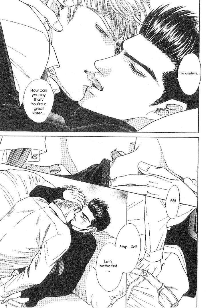 Xi-By-Sadahiro-Mika-Eng page 21