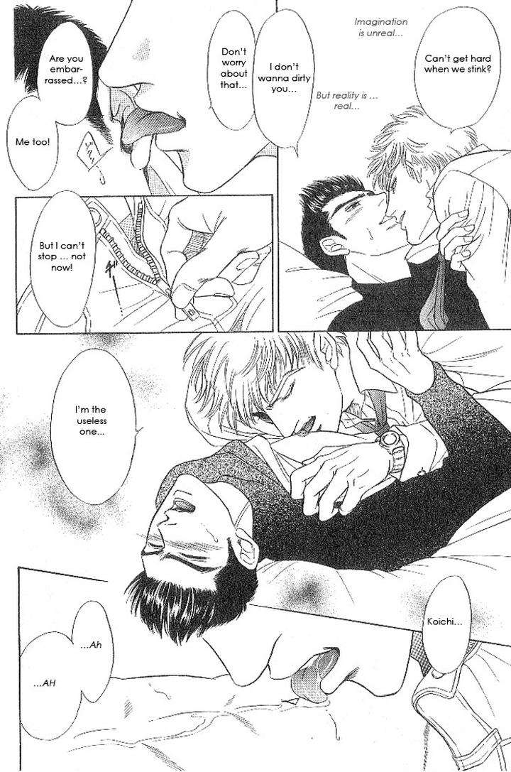 Xi-By-Sadahiro-Mika-Eng page 22