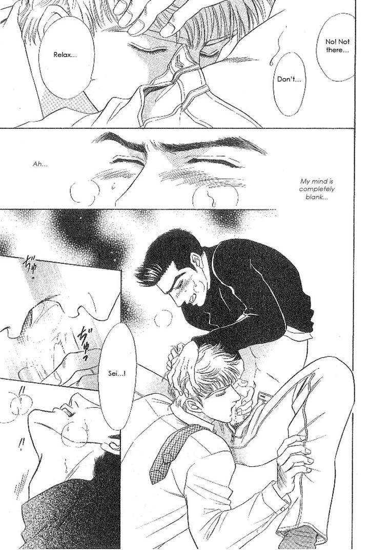 Xi-By-Sadahiro-Mika-Eng page 23