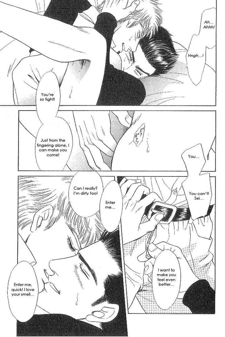 Xi-By-Sadahiro-Mika-Eng page 25