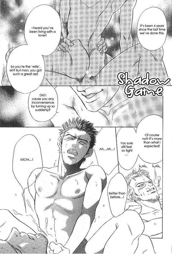 Xi-By-Sadahiro-Mika-Eng page 8