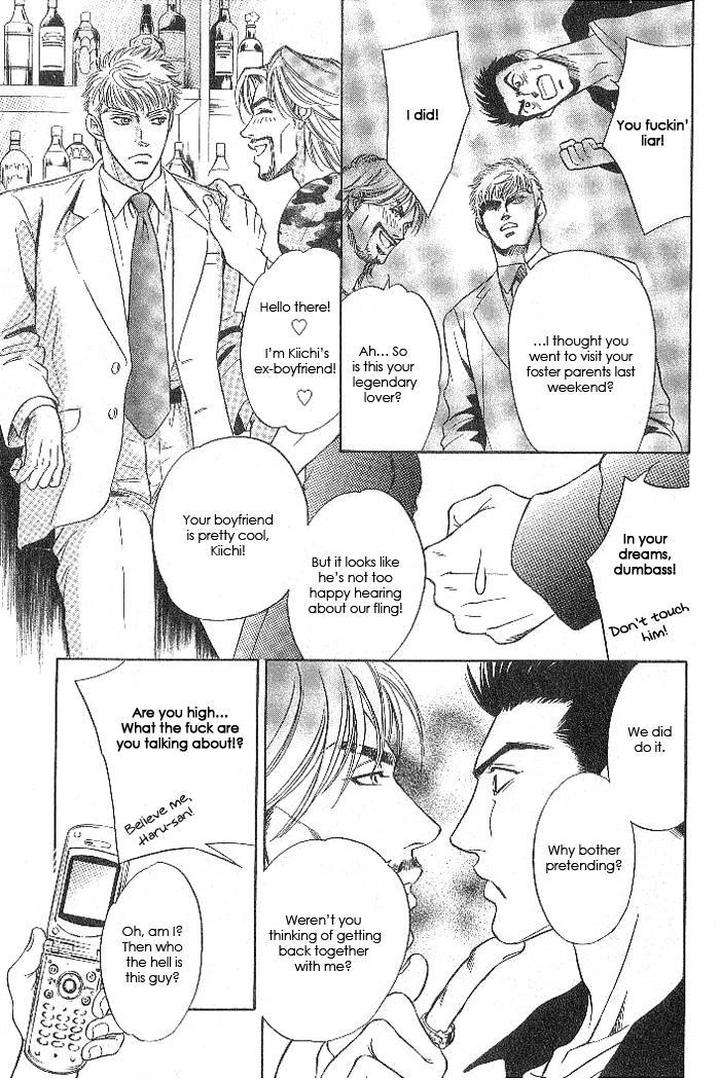 Xi-By-Sadahiro-Mika-Eng page 12