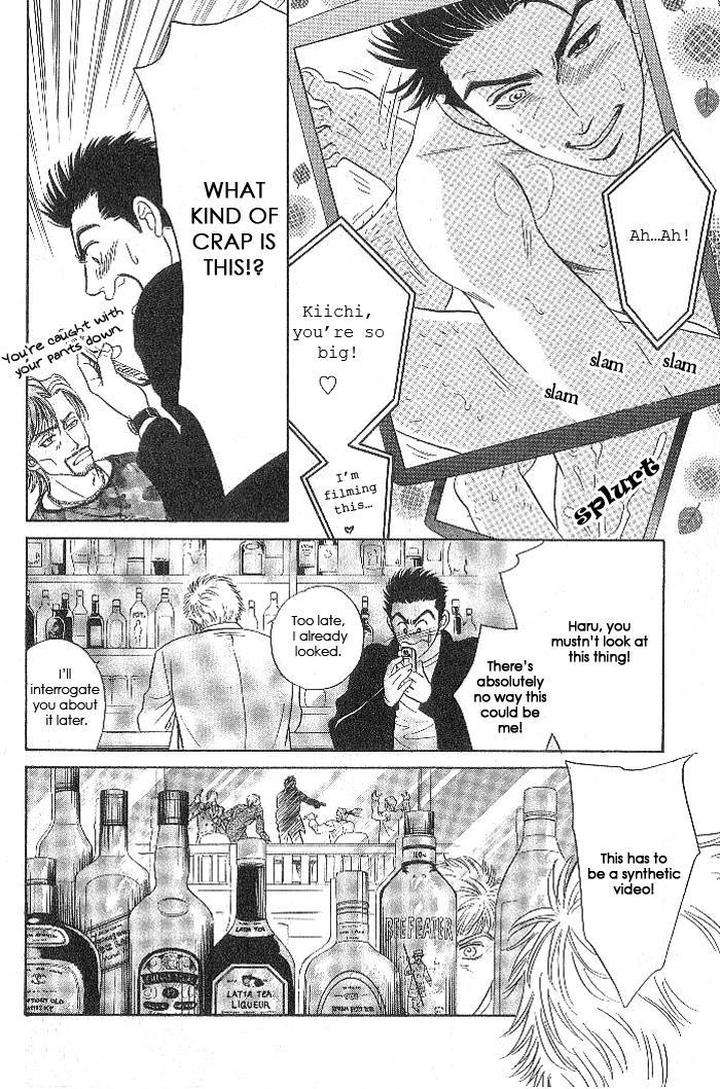 Xi-By-Sadahiro-Mika-Eng page 13