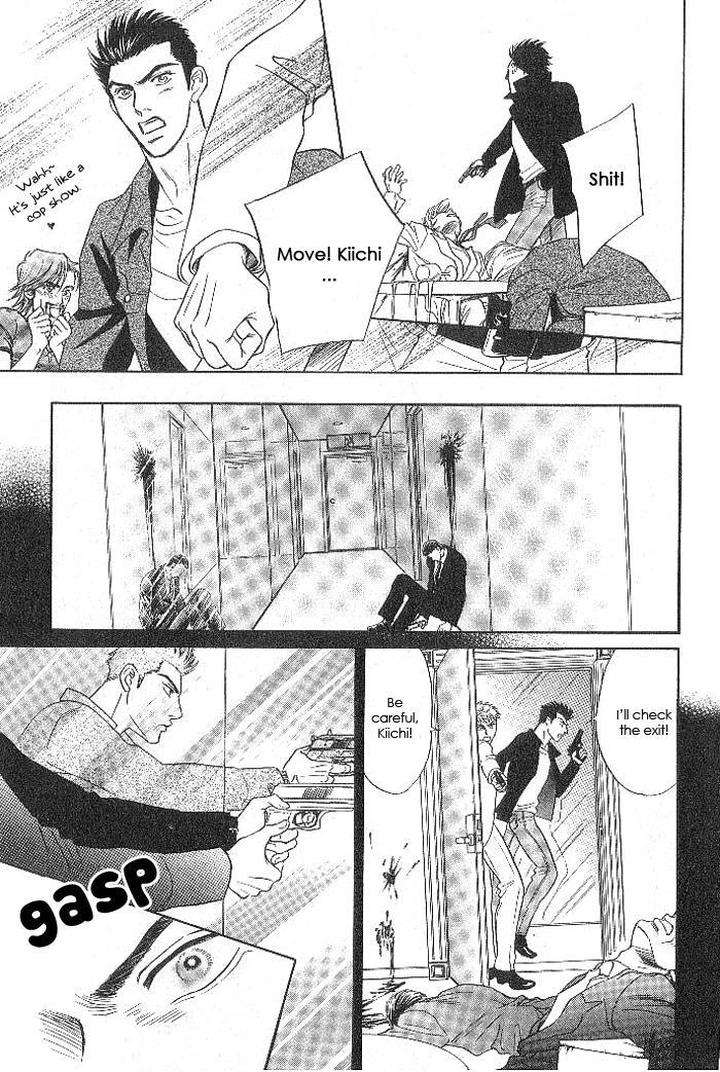 Xi-By-Sadahiro-Mika-Eng page 14