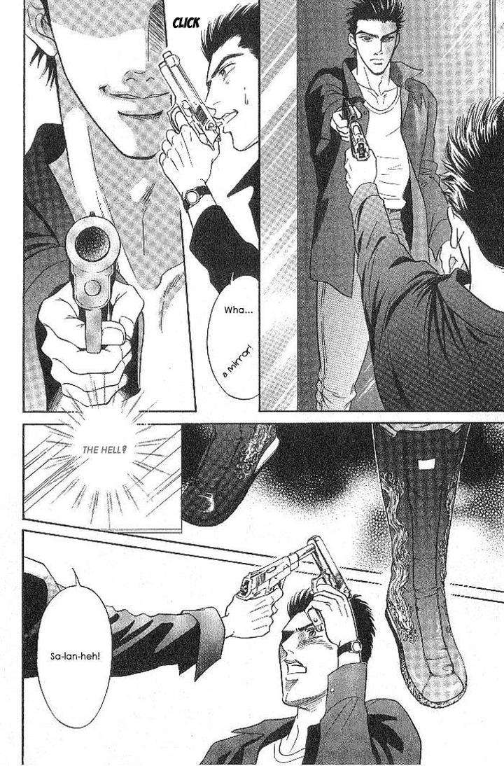 Xi-By-Sadahiro-Mika-Eng page 15