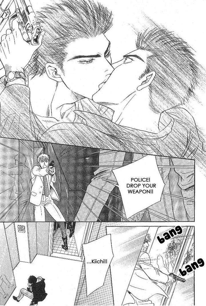 Xi-By-Sadahiro-Mika-Eng page 16
