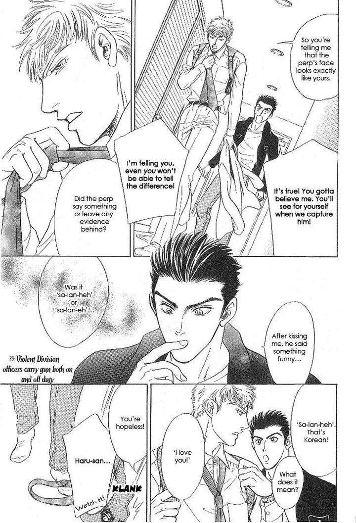 Xi-By-Sadahiro-Mika-Eng page 18
