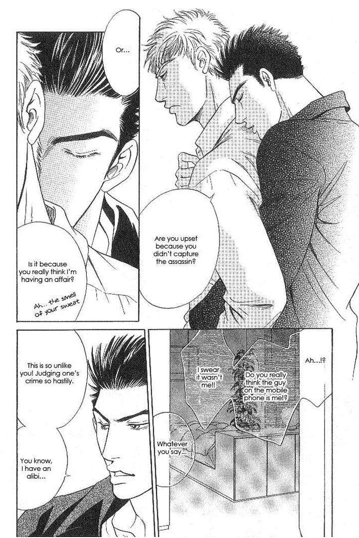 Xi-By-Sadahiro-Mika-Eng page 19