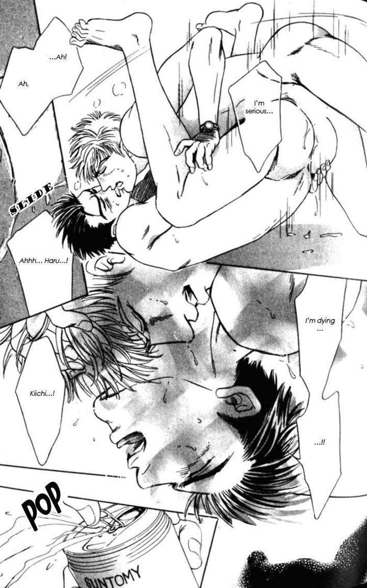 Xi-By-Sadahiro-Mika-Eng page 24