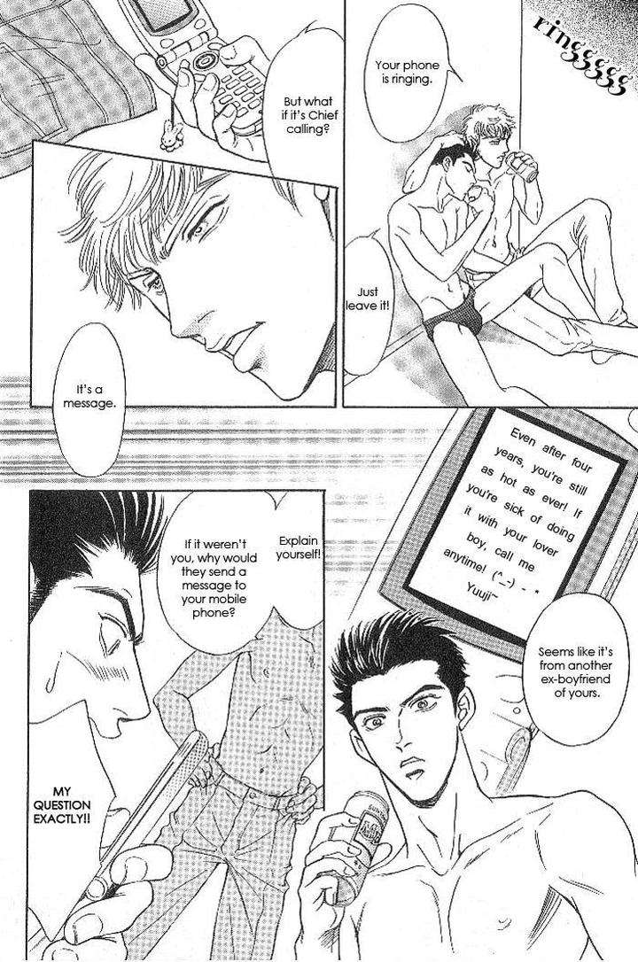 Xi-By-Sadahiro-Mika-Eng page 25
