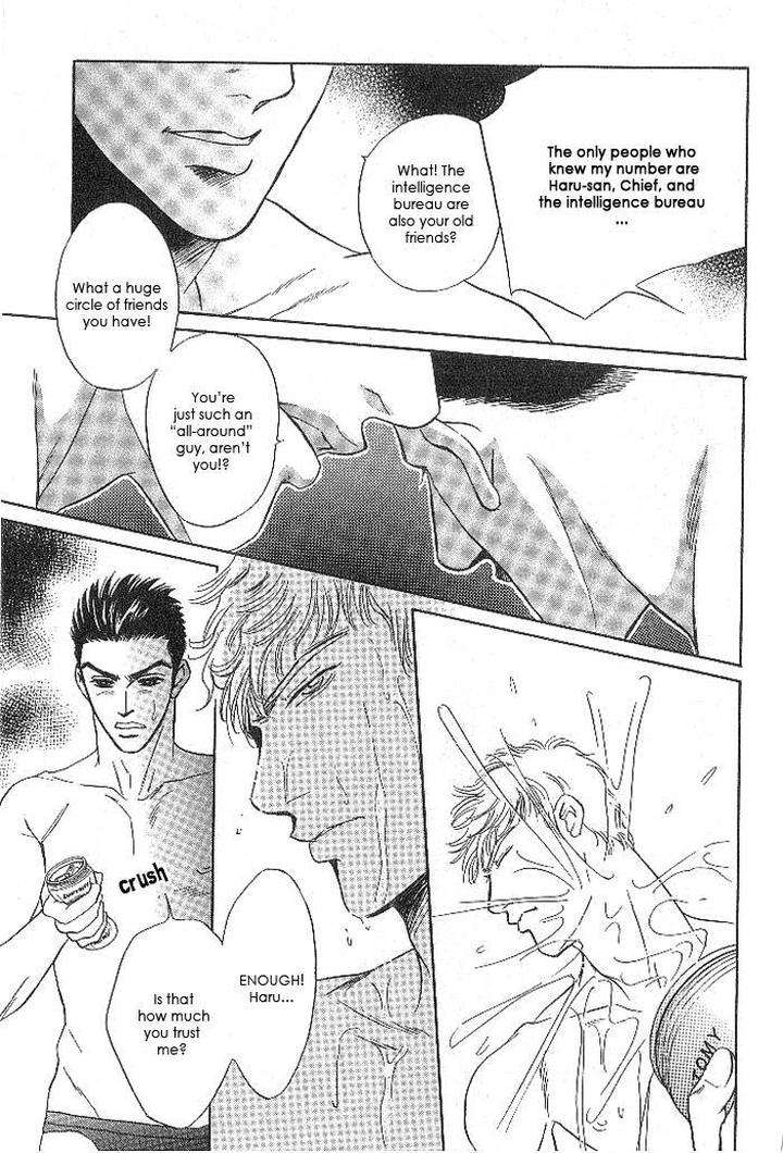 Xi-By-Sadahiro-Mika-Eng page 26