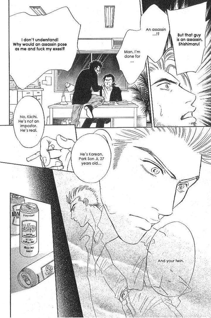 Xi-By-Sadahiro-Mika-Eng page 29