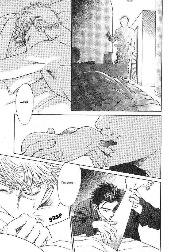 Xi-By-Sadahiro-Mika-Eng page 30