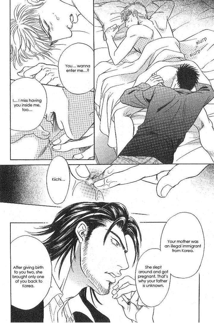 Xi-By-Sadahiro-Mika-Eng page 31