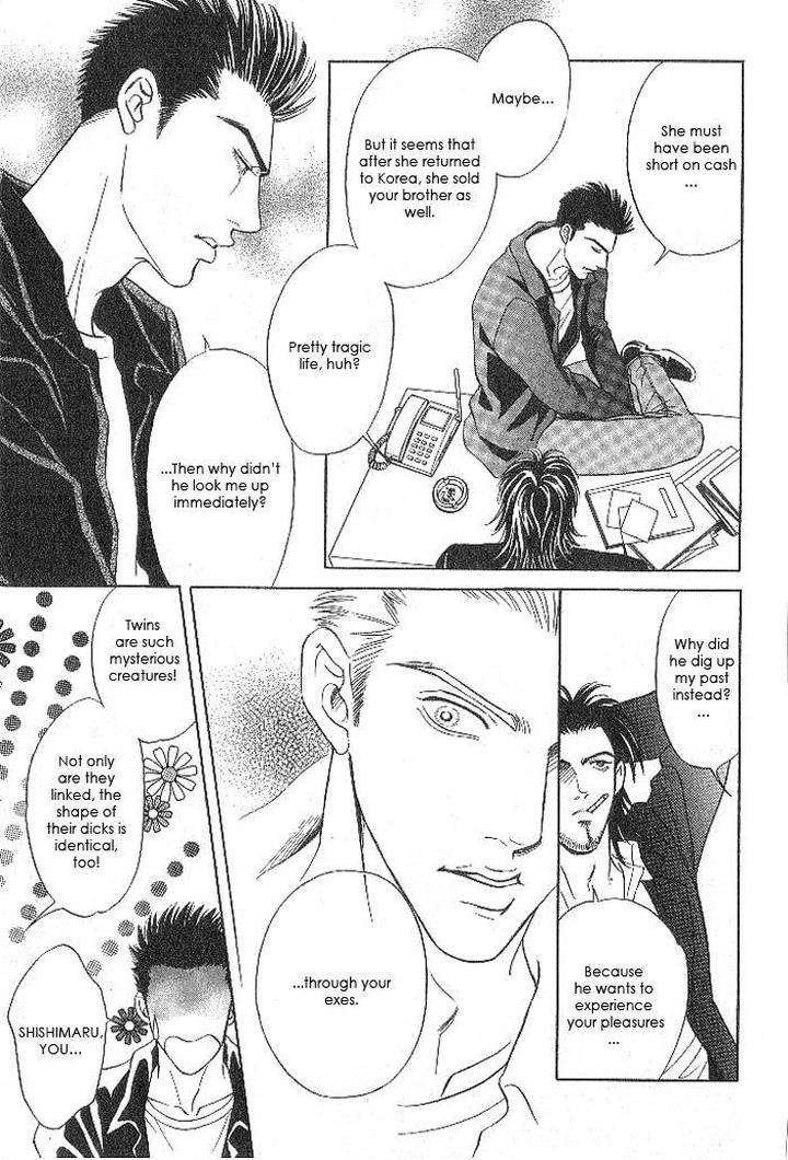 Xi-By-Sadahiro-Mika-Eng page 32