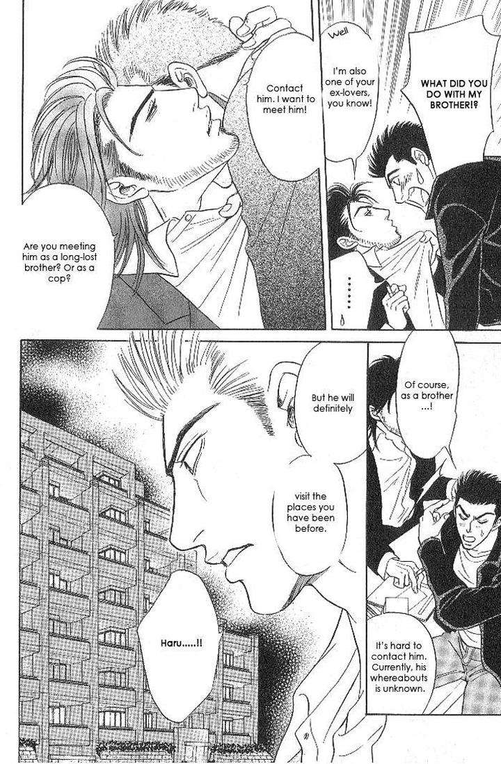 Xi-By-Sadahiro-Mika-Eng page 33