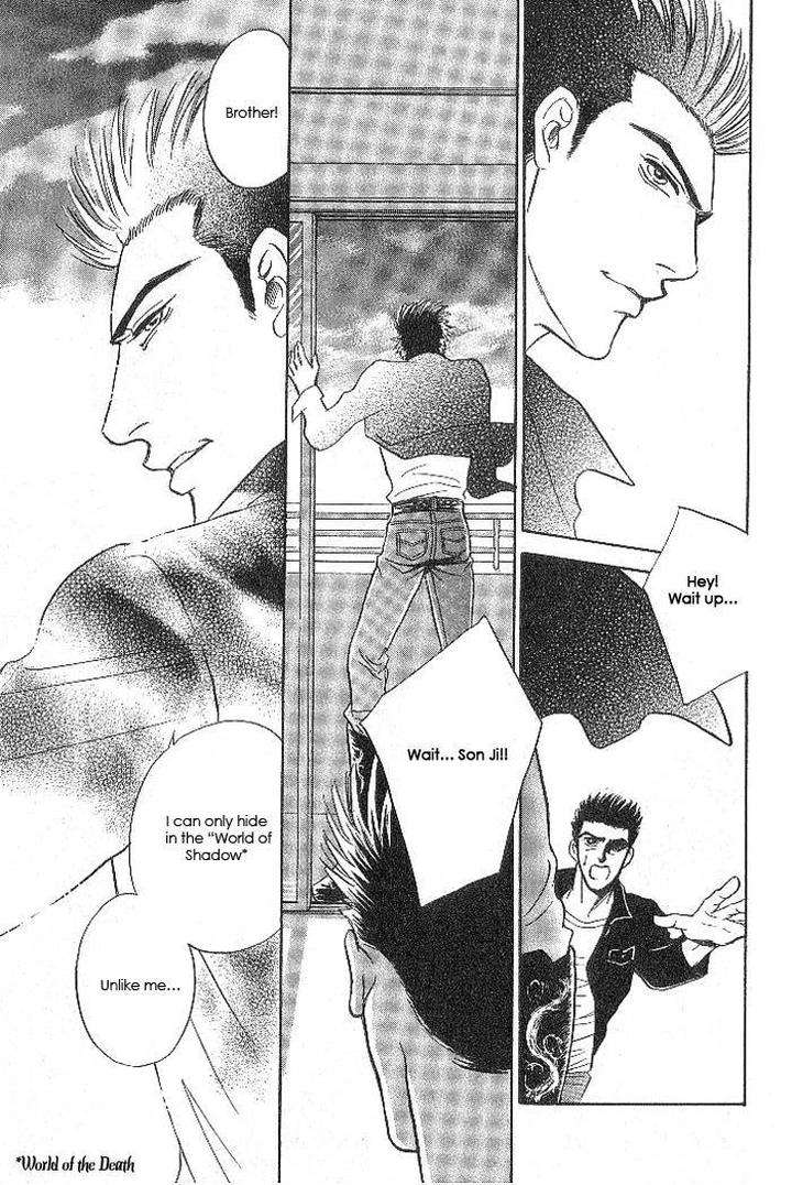 Xi-By-Sadahiro-Mika-Eng page 36