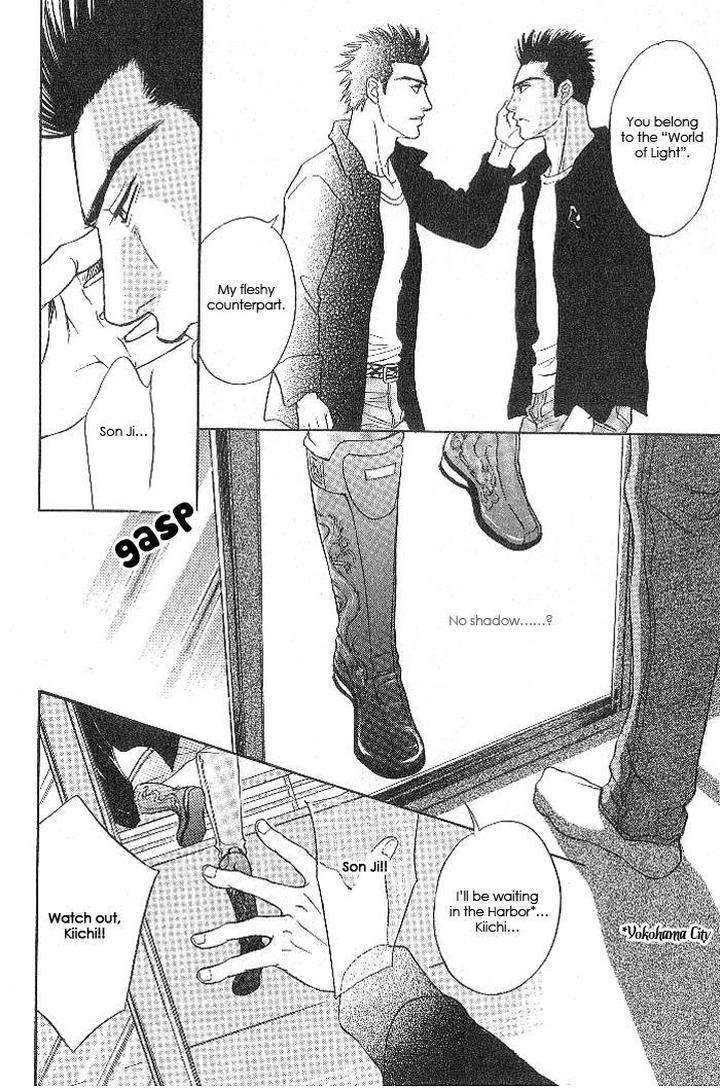 Xi-By-Sadahiro-Mika-Eng page 37