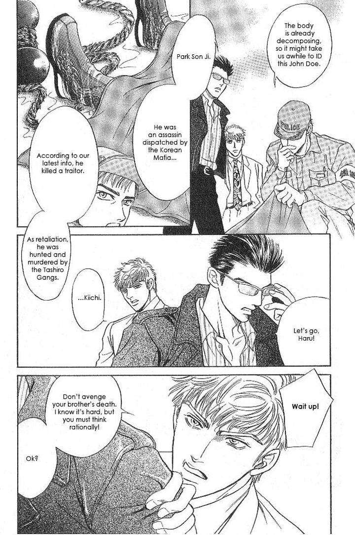 Xi-By-Sadahiro-Mika-Eng page 39