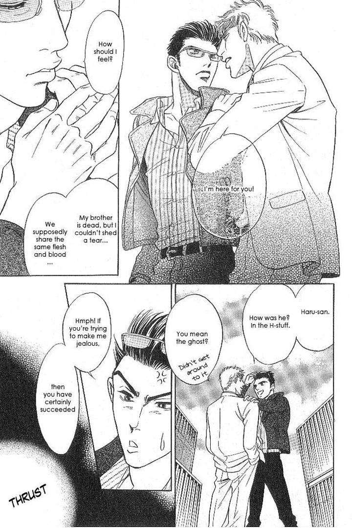 Xi-By-Sadahiro-Mika-Eng page 40