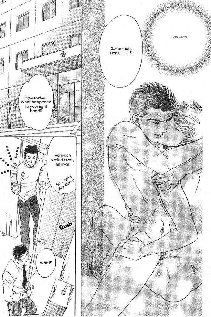 Xi-By-Sadahiro-Mika-Eng page 44