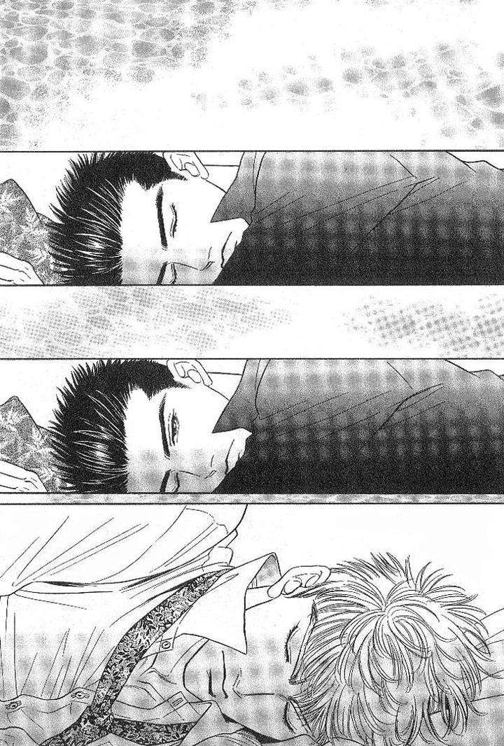 Xi-By-Sadahiro-Mika-Eng page 9