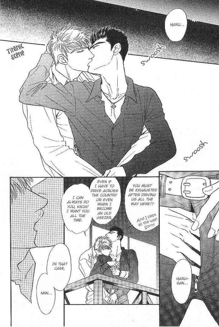 Xi-By-Sadahiro-Mika-Eng page 12