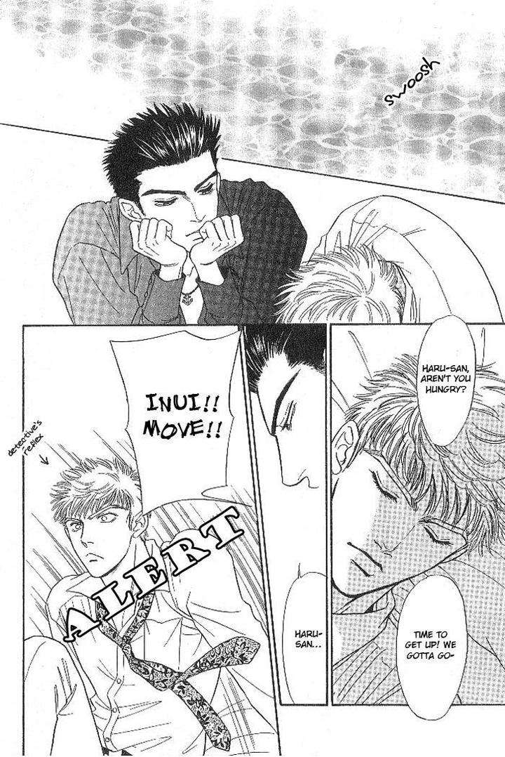 Xi-By-Sadahiro-Mika-Eng page 16