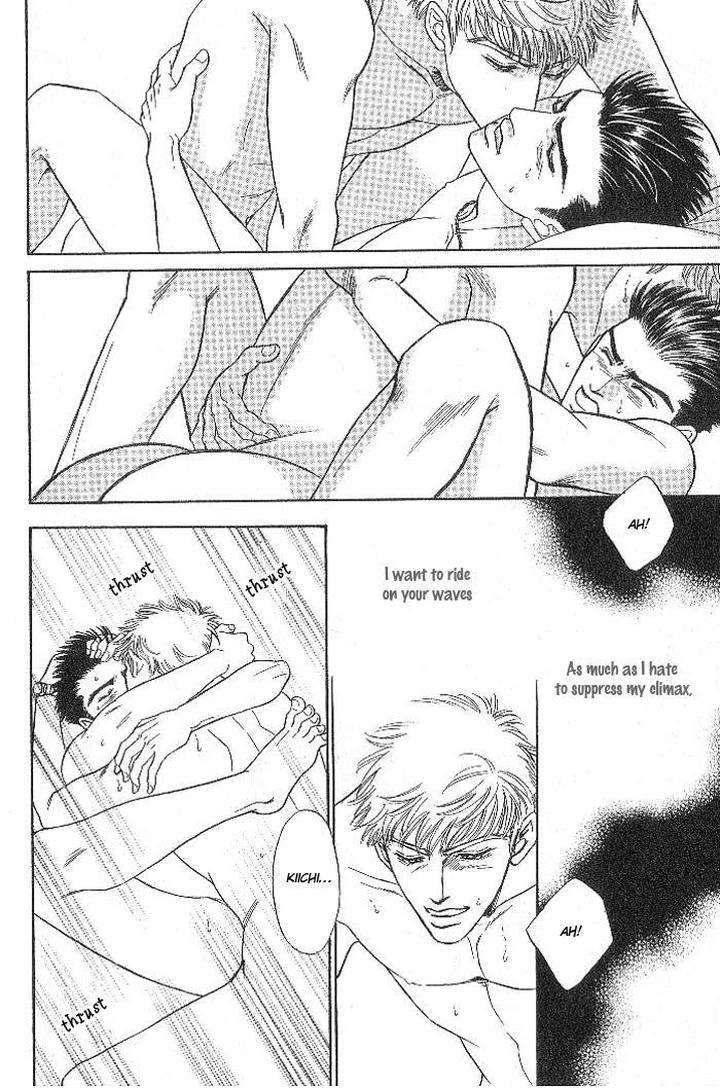 Xi-By-Sadahiro-Mika-Eng page 20
