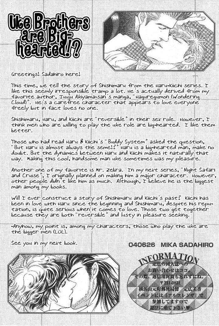 Xi-By-Sadahiro-Mika-Eng page 31