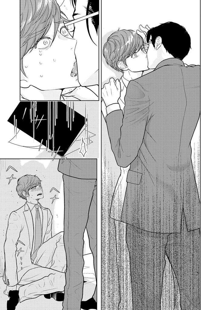 Xl-Size-Desu-Ga-Kekkon-Sasete-Kuremasuka-1-By-Tamachi-Jp page 13