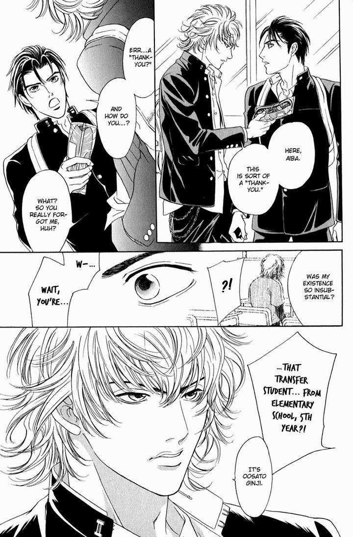 Yabai-De-Minna-Yo-Sadahiro-Mika-Eng page 18
