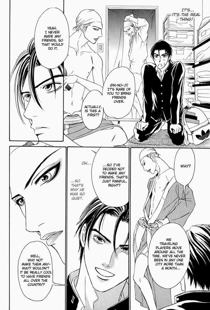Yabai-De-Minna-Yo-Sadahiro-Mika-Eng page 21