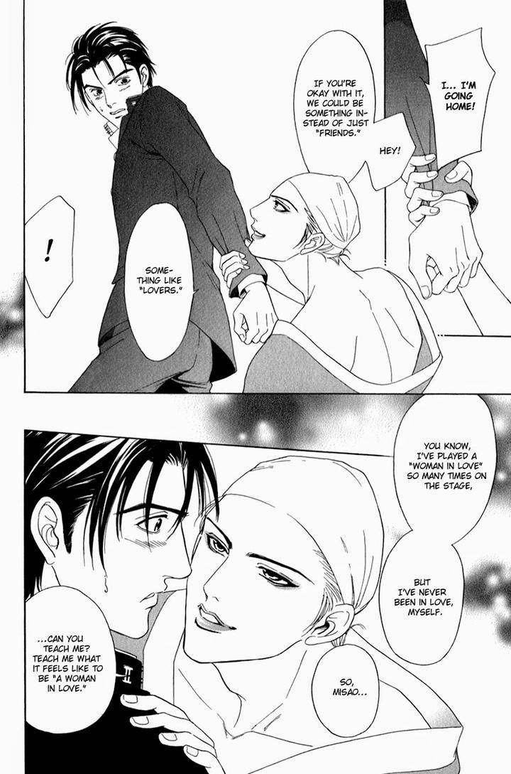 Yabai-De-Minna-Yo-Sadahiro-Mika-Eng page 23