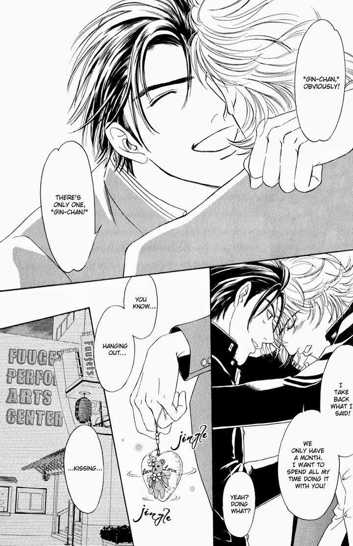 Yabai-De-Minna-Yo-Sadahiro-Mika-Eng page 32