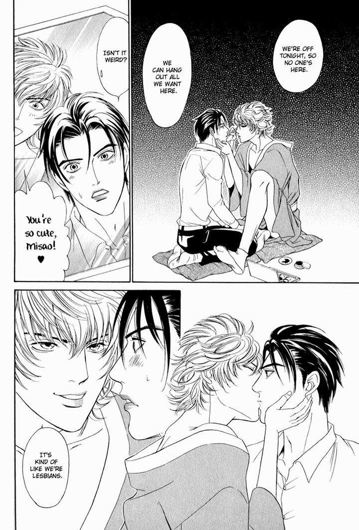 Yabai-De-Minna-Yo-Sadahiro-Mika-Eng page 33