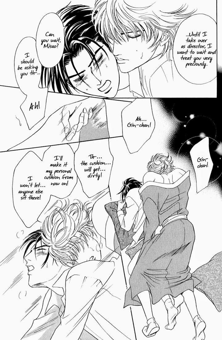 Yabai-De-Minna-Yo-Sadahiro-Mika-Eng page 36