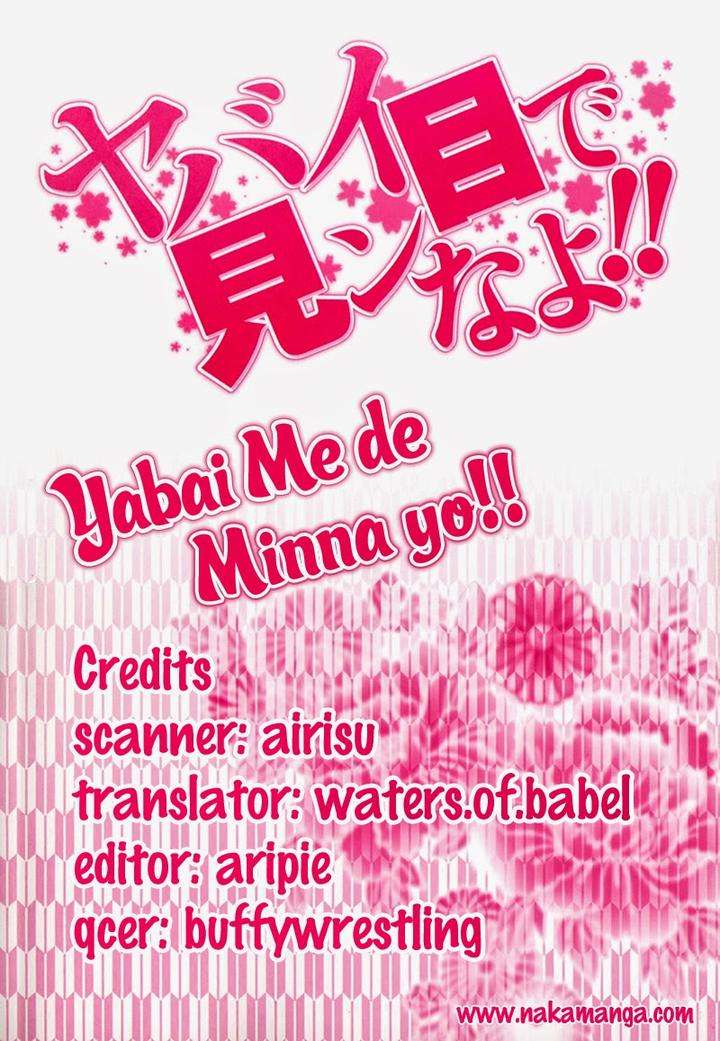 Yabai-De-Minna-Yo-Sadahiro-Mika-Eng page 8