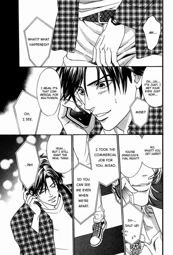 Yabai-De-Minna-Yo-Sadahiro-Mika-Eng page 11