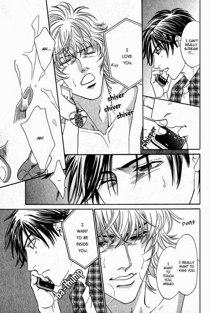 Yabai-De-Minna-Yo-Sadahiro-Mika-Eng page 13