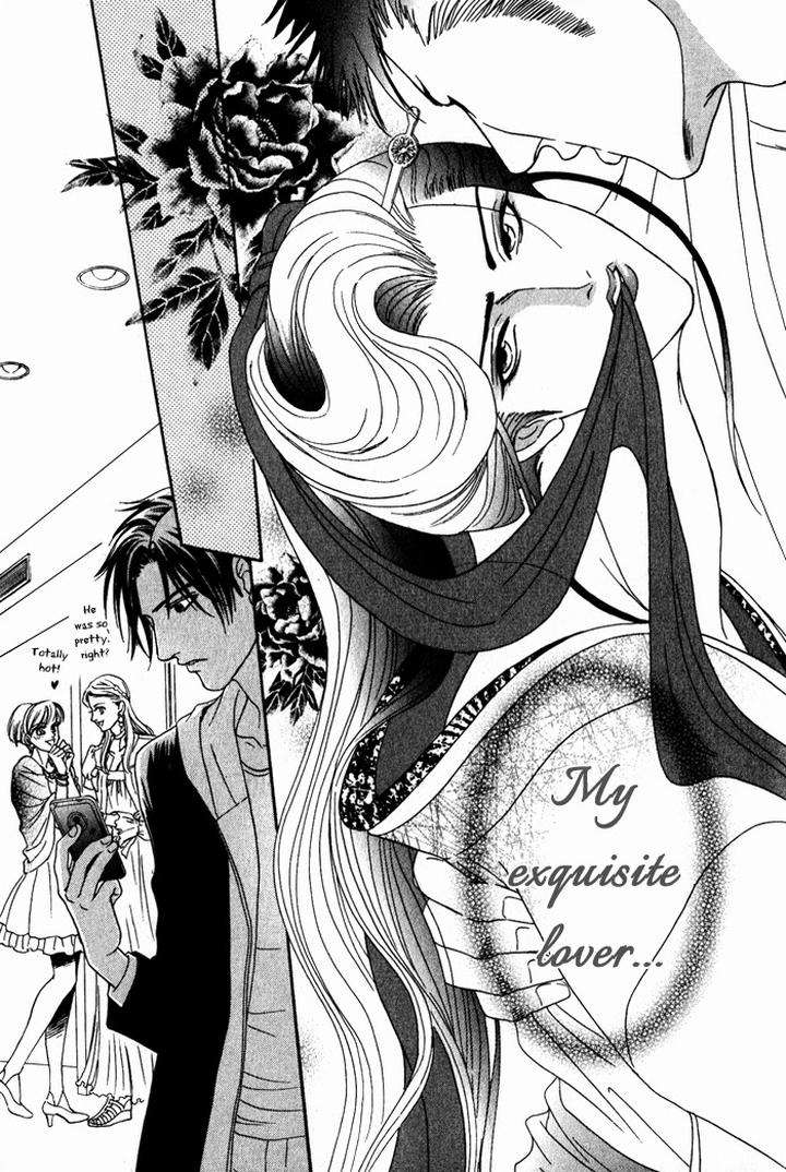 Yabai-De-Minna-Yo-Sadahiro-Mika-Eng page 23