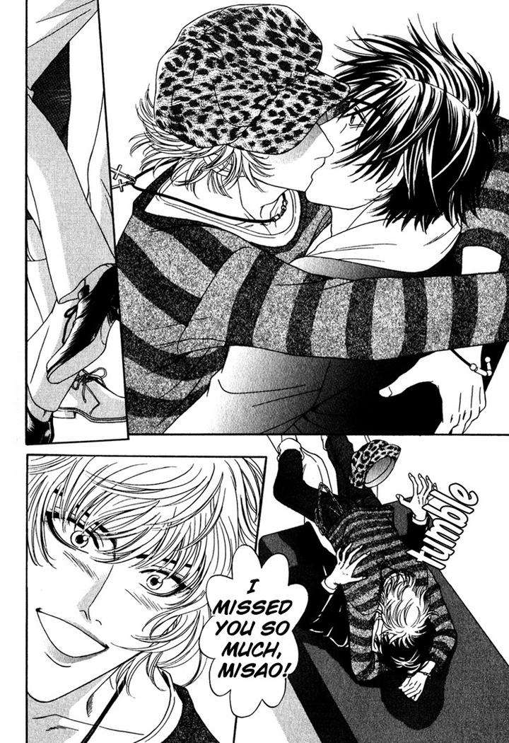 Yabai-De-Minna-Yo-Sadahiro-Mika-Eng page 26