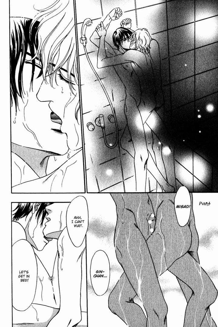 Yabai-De-Minna-Yo-Sadahiro-Mika-Eng page 30